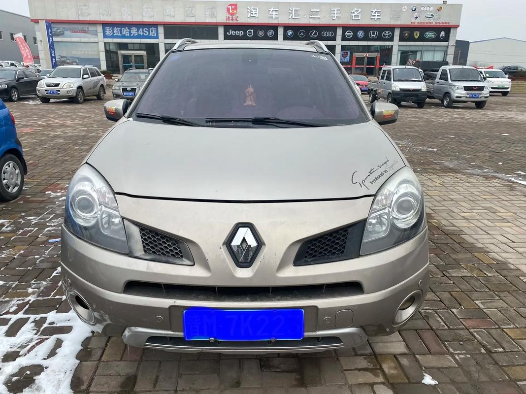 佛山87日产汽车与雷诺的合作，哈弗的低能耗柴油动力技术